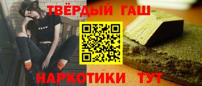мефедрон VHQ Ижевск